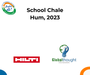 School Chale Hum, 2023